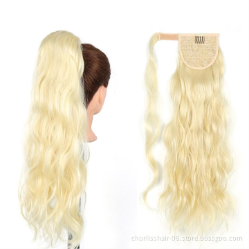 Hot Sale Product Top Quality 24 Inch Natural Color Water Wave Wrap Around Ponytail Attachment Perruque Synthetic Hair Extension